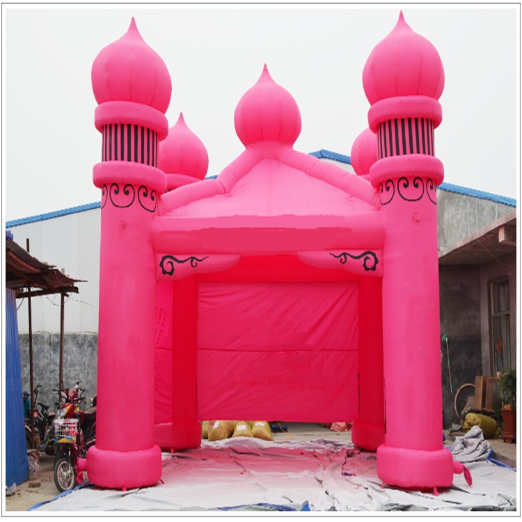 宜秀粉色帐篷